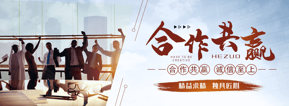 花都专注水泥制品制造与销售，品质保障